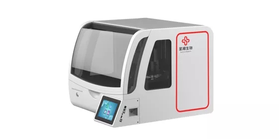 多宝电竞·DB(中国集团)官方网站