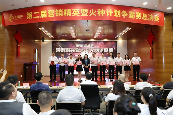 多宝电竞·DB(中国集团)官方网站