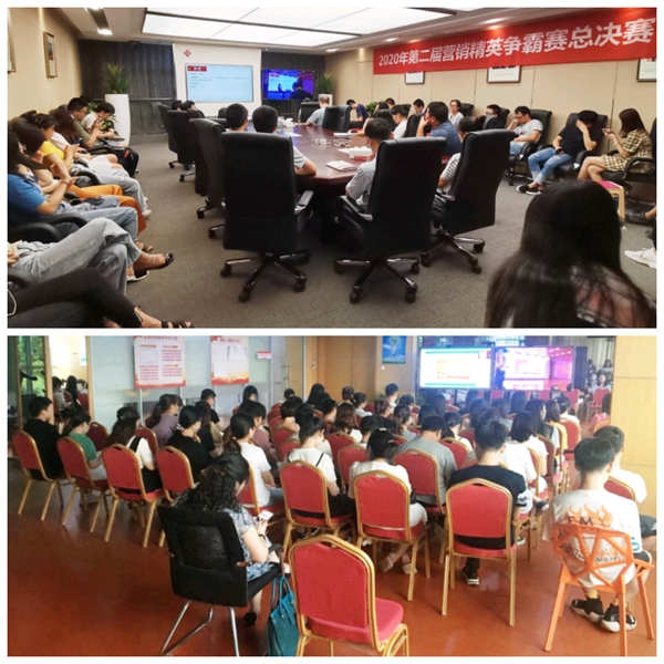 多宝电竞·DB(中国集团)官方网站