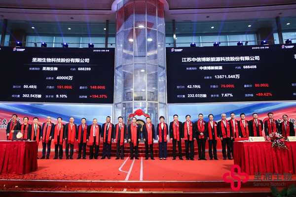 多宝电竞·DB(中国集团)官方网站