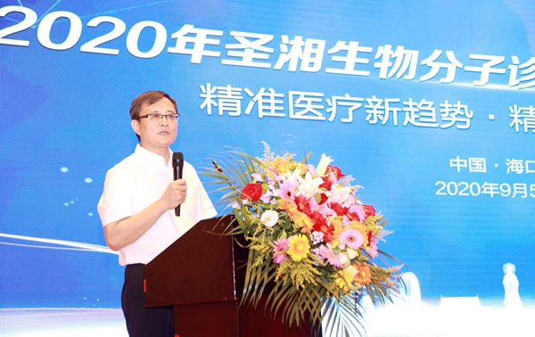 多宝电竞·DB(中国集团)官方网站