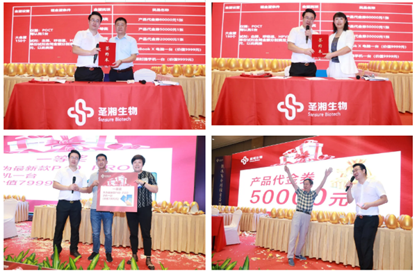 多宝电竞·DB(中国集团)官方网站