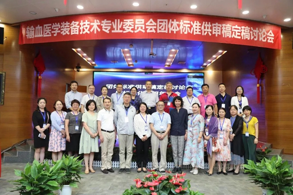 多宝电竞·DB(中国集团)官方网站