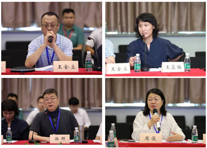 多宝电竞·DB(中国集团)官方网站