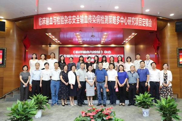 多宝电竞·DB(中国集团)官方网站