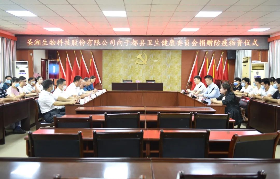 多宝电竞·DB(中国集团)官方网站