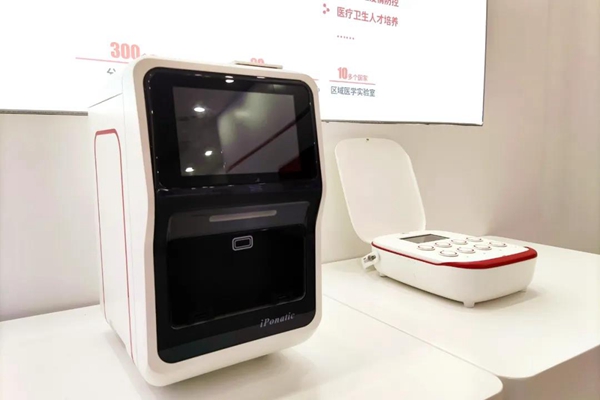 多宝电竞·DB(中国集团)官方网站