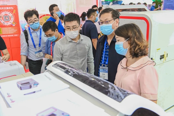 多宝电竞·DB(中国集团)官方网站