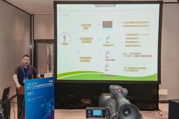 多宝电竞·DB(中国集团)官方网站