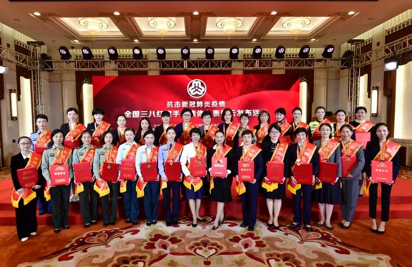 多宝电竞·DB(中国集团)官方网站