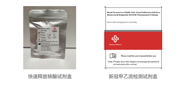 多宝电竞·DB(中国集团)官方网站