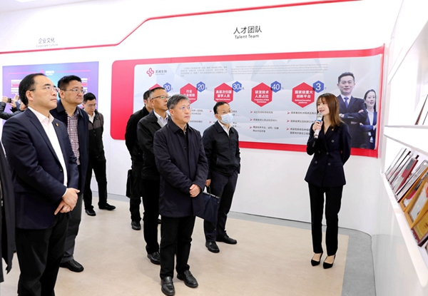 多宝电竞·DB(中国集团)官方网站