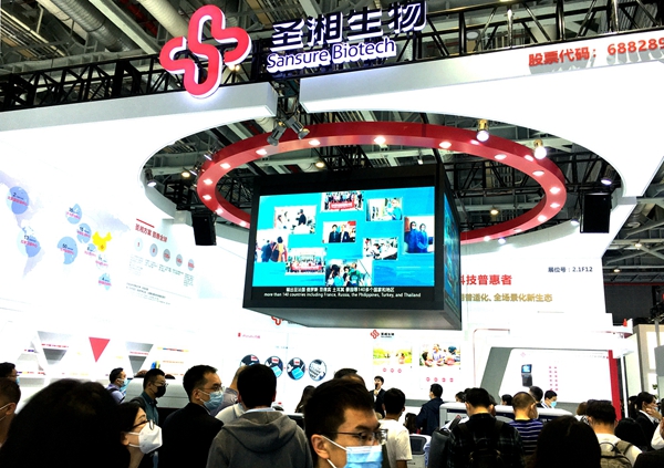 多宝电竞·DB(中国集团)官方网站