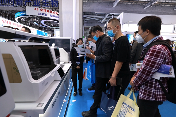 多宝电竞·DB(中国集团)官方网站