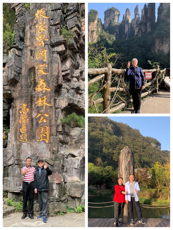 多宝电竞·DB(中国集团)官方网站