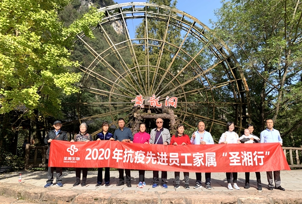 多宝电竞·DB(中国集团)官方网站