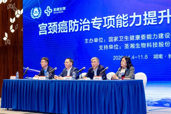 多宝电竞·DB(中国集团)官方网站