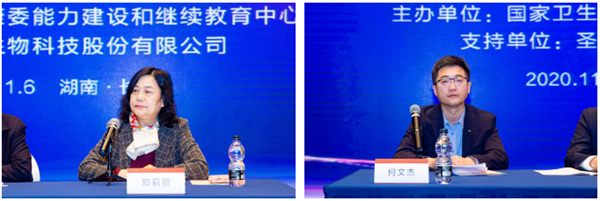 多宝电竞·DB(中国集团)官方网站