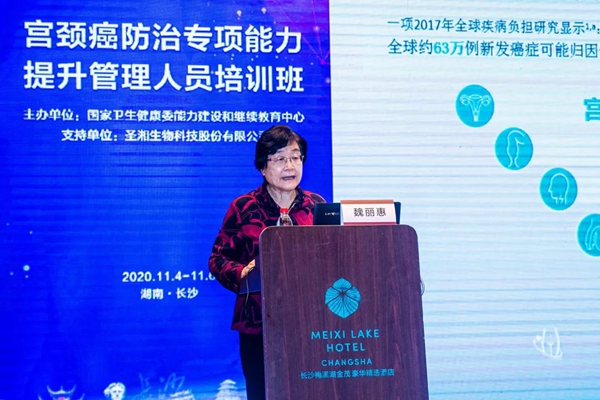 多宝电竞·DB(中国集团)官方网站