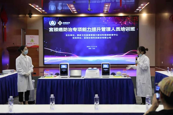 多宝电竞·DB(中国集团)官方网站