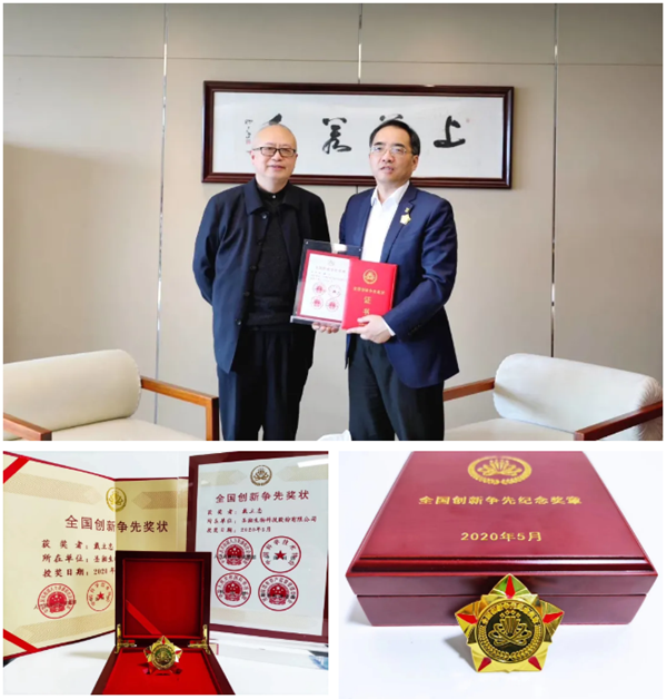 多宝电竞·DB(中国集团)官方网站