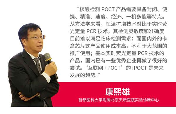 多宝电竞·DB(中国集团)官方网站