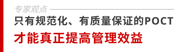 多宝电竞·DB(中国集团)官方网站