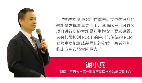 多宝电竞·DB(中国集团)官方网站