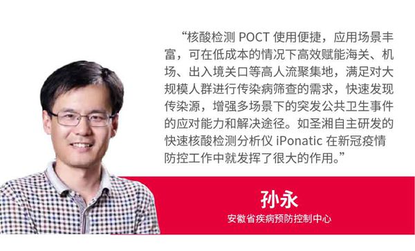 多宝电竞·DB(中国集团)官方网站