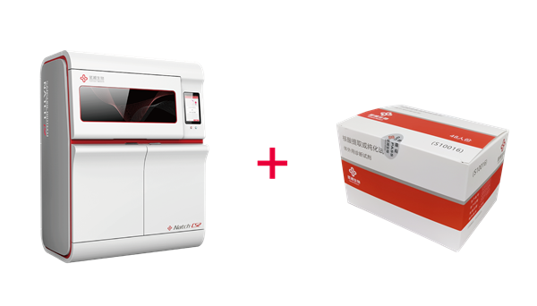 多宝电竞·DB(中国集团)官方网站