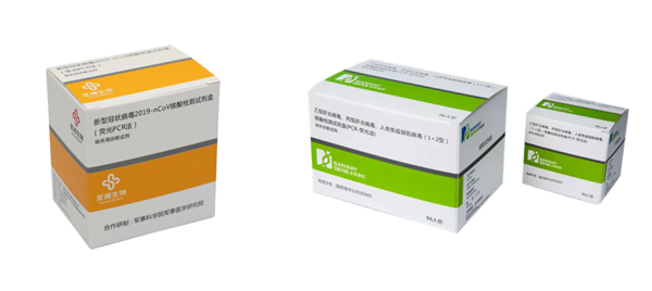 多宝电竞·DB(中国集团)官方网站