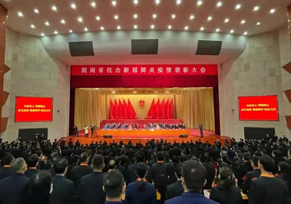 多宝电竞·DB(中国集团)官方网站