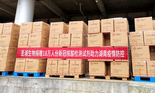 多宝电竞·DB(中国集团)官方网站