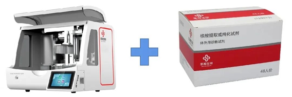 多宝电竞·DB(中国集团)官方网站