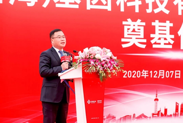 多宝电竞·DB(中国集团)官方网站