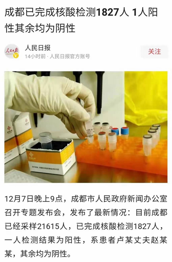 多宝电竞·DB(中国集团)官方网站