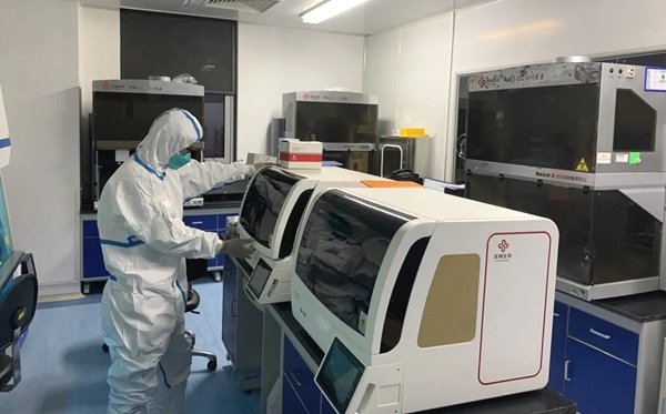 多宝电竞·DB(中国集团)官方网站