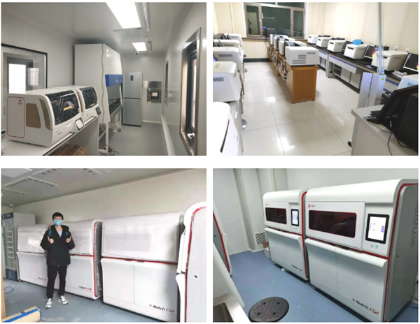 多宝电竞·DB(中国集团)官方网站