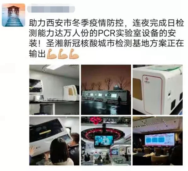 多宝电竞·DB(中国集团)官方网站