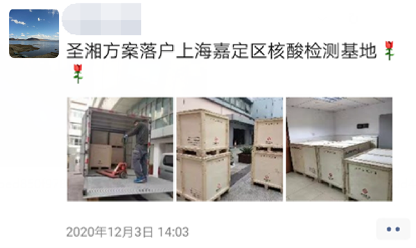 多宝电竞·DB(中国集团)官方网站