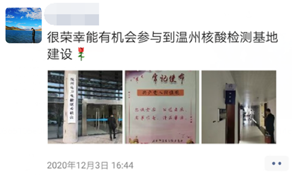 多宝电竞·DB(中国集团)官方网站