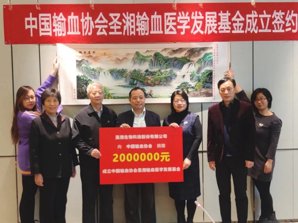 多宝电竞·DB(中国集团)官方网站