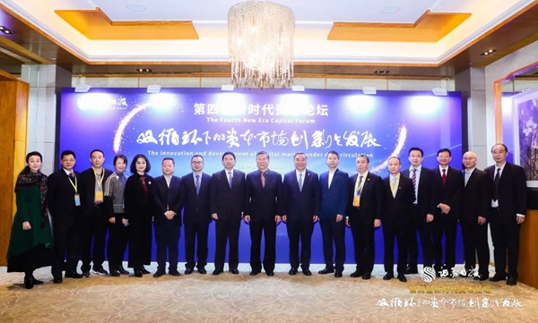 多宝电竞·DB(中国集团)官方网站