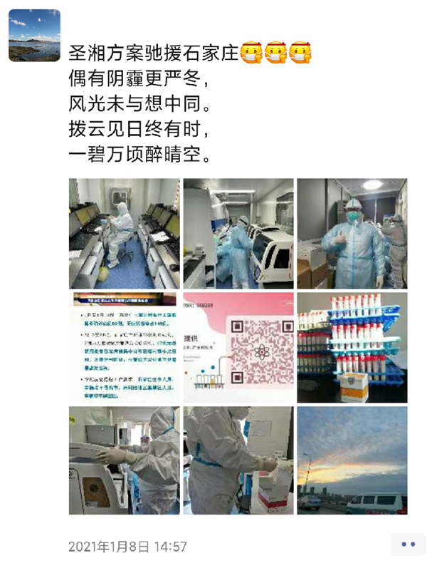 多宝电竞·DB(中国集团)官方网站