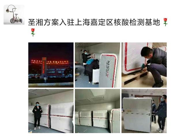 多宝电竞·DB(中国集团)官方网站