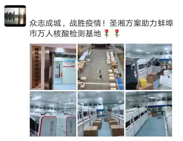 多宝电竞·DB(中国集团)官方网站