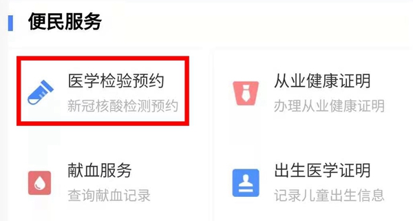 多宝电竞·DB(中国集团)官方网站