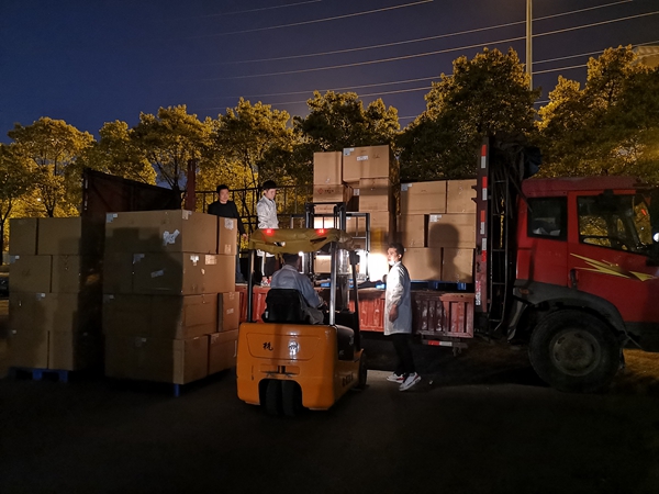 多宝电竞·DB(中国集团)官方网站