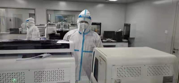 多宝电竞·DB(中国集团)官方网站