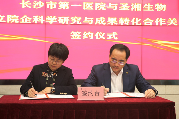 多宝电竞·DB(中国集团)官方网站